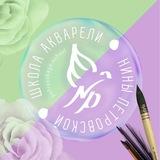 Школа рисования Petrovskaya.school в Москве