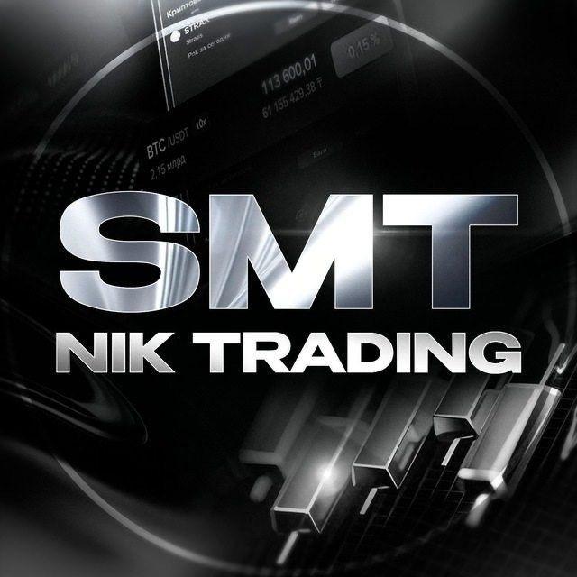 SMT Nik Trading