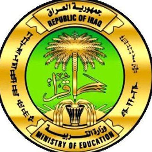 مرشحات | تسريب اسئلة | السادس الاعدادي