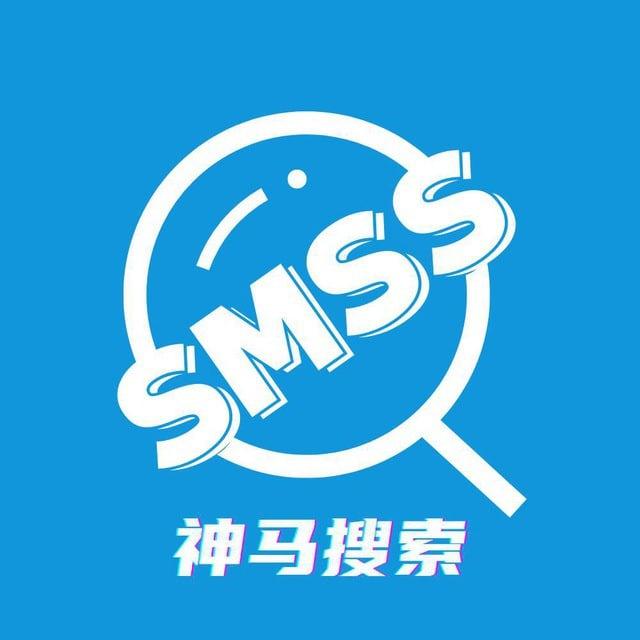 🔍【神马搜索】公告频道