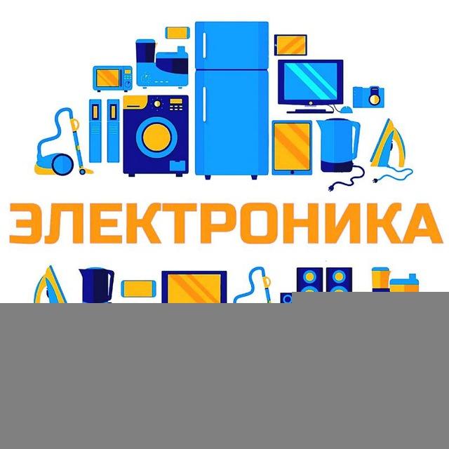 Телефоны_Техника_ДНР