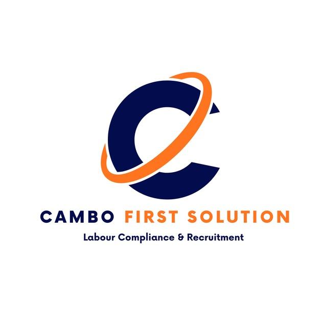 New Job Announcement - ដំណឹងការងារថ្មីៗក្នុងប្រទេសកម្ពុជា 🇰🇭