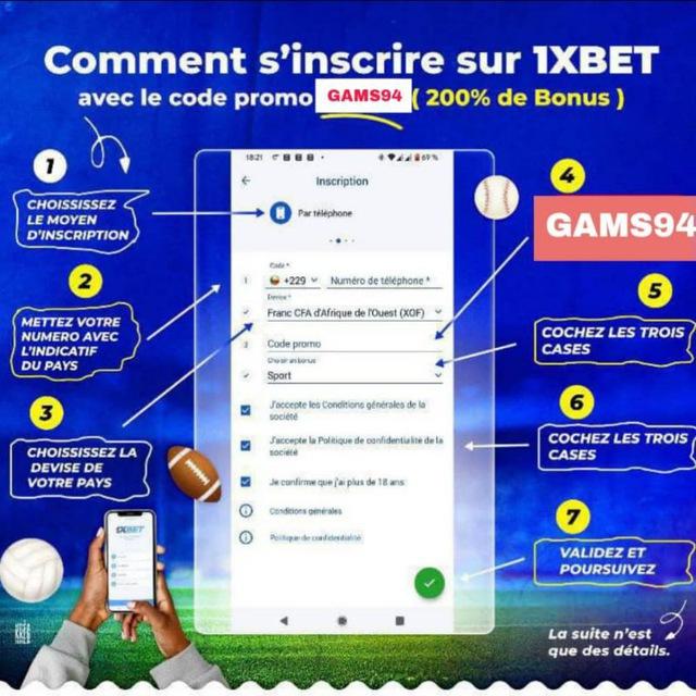 GAMS94💪💪
