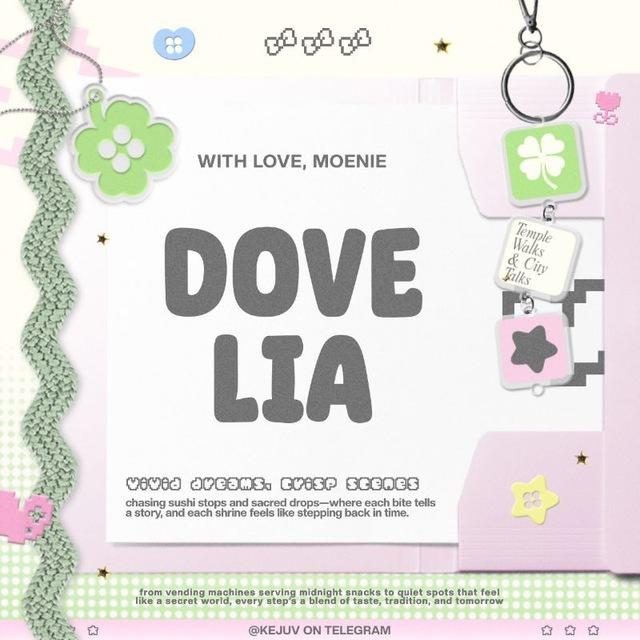 (’Dovelia — Open.) ౨ৎ