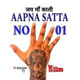 AAPNA SATTA NO 1