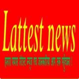 Lattest news / Viral video