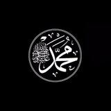 زاد التقوى