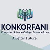 کنکور فنی هنرستان - شبکه و نرم افزار - گرجی نیا