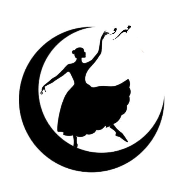 Body Rhythm & Movement therapy with mahrou