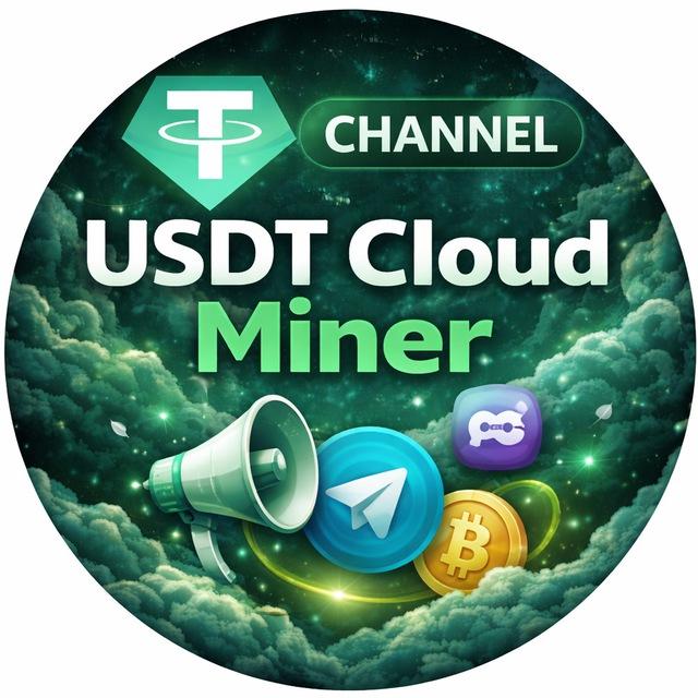 USDT Cloud Channel