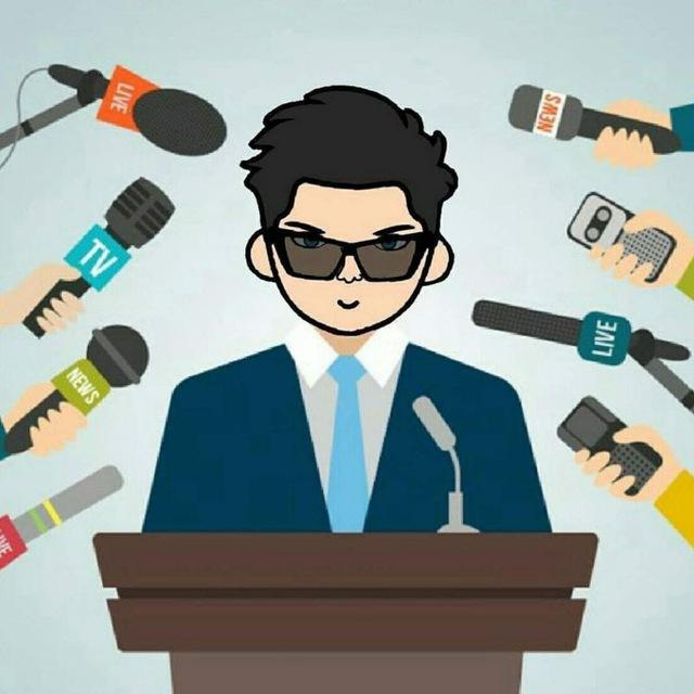 Political Guru