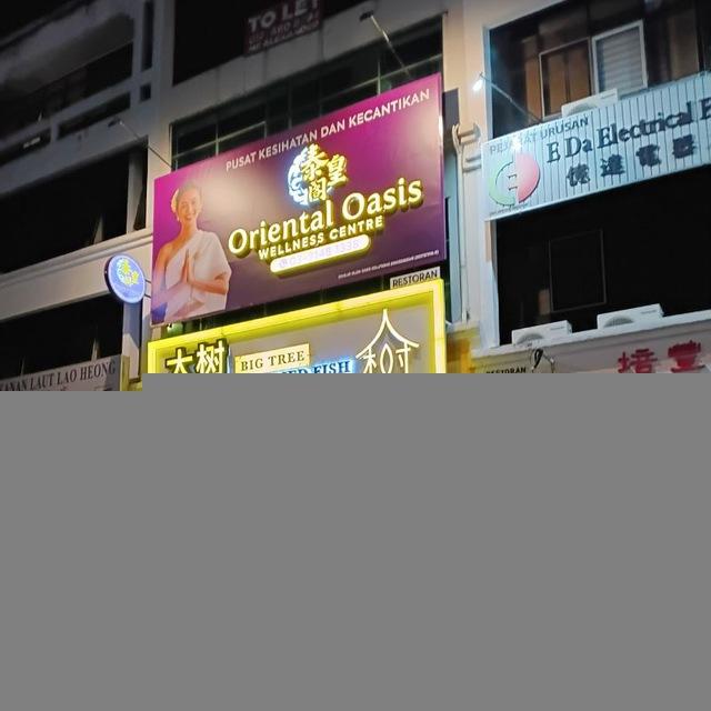 Oriental Oasis Kepong Manjalara