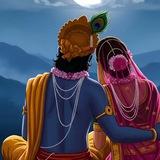 Radhe Radhe