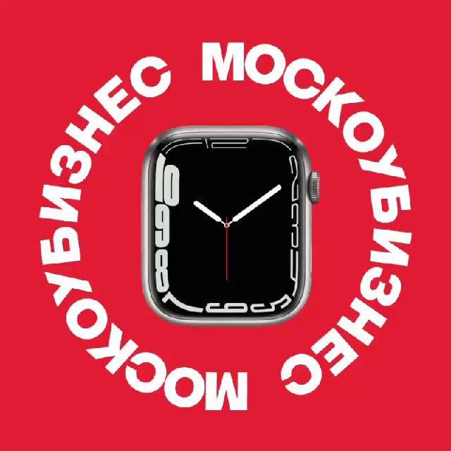 Москоубизнес