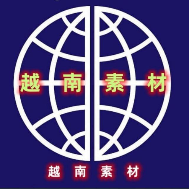 【越南素材】亚洲素材/生活/美食/套图/风景/旅行/汽车/购物/居家/运动/自拍素材