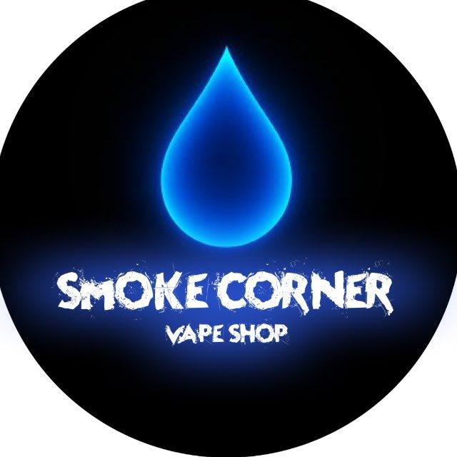 SmokeCorner