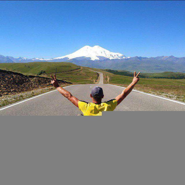 Путешествия по Кавказу с ustinov_travel