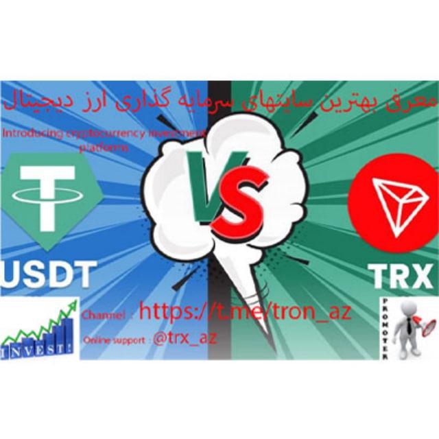 فقط سایتهای جدید و معتبر(Only valid and new site)