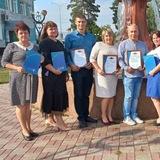 МБУК "МКДЦ " ЛИДЕР" пгт. Крапивинский