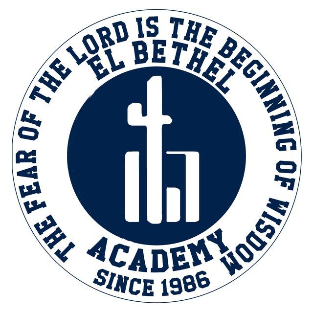 El-Bethel Grade 8 (2018E.C)