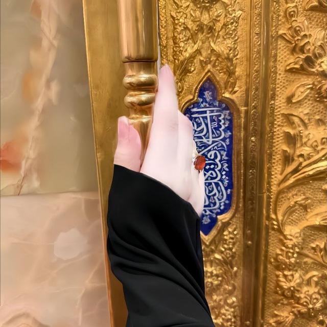 ˒لـِ غَّرِيَّبْ كَرِبِّلاَء .