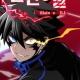 Villain To Kill Manhwa