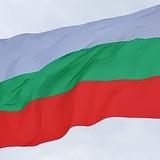 Друг в Болгарии 🇧🇬