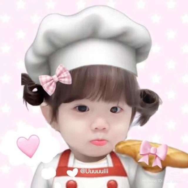 pp stiker centil [ CLOSE ]