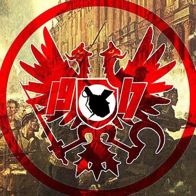 Русский Октябрь | Z