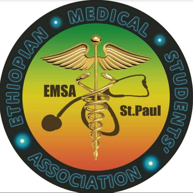 EMSA-St. Paul