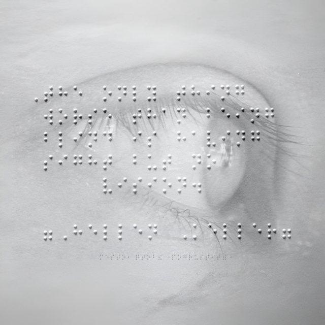 Место, чтобы "погрустить"