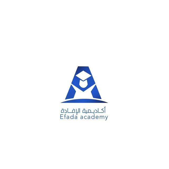 تجميعات ارامكو الافادة