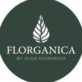 FLORGANICA | Ароматерапия и красота