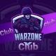 Game Club News
