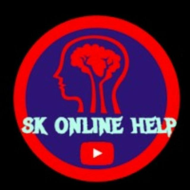 SK Online Help🦖