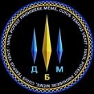 Державне Бюро Мемів