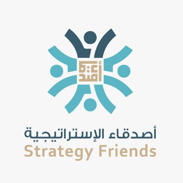 قناة أصدقاء الإستراتيجية - SF