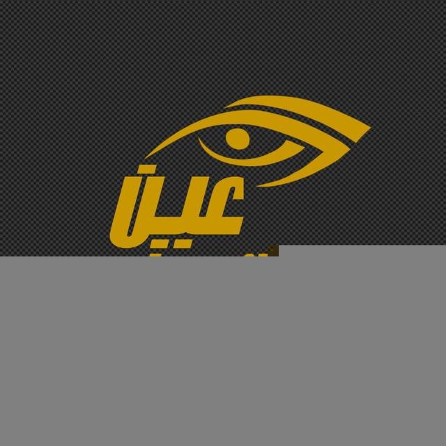 عين على الأسواق - إدلب