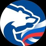 Единая Россия. Приморье