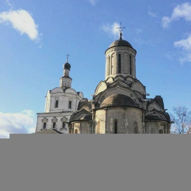 Андроников монастырь