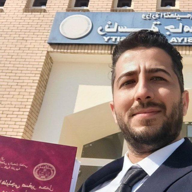 الفيزيائي مهند طلال الزيدي