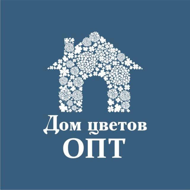 Цветы| Пионы оптом из Краснодара «Дом Цветов»