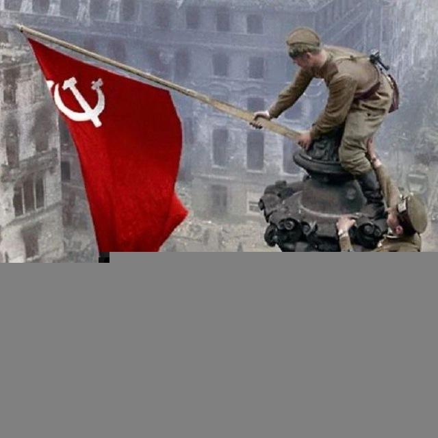 ПАТРИОТЫ РОДИНЫ 🇷🇺