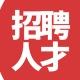 Ginnie 海外技術工作 日本🇯🇵泰國🇹🇭越南🇻🇳馬來🇲🇾...