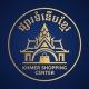 khmer shopping center