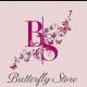 بيج butterfly