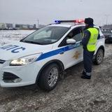 Дпс Челны🚔