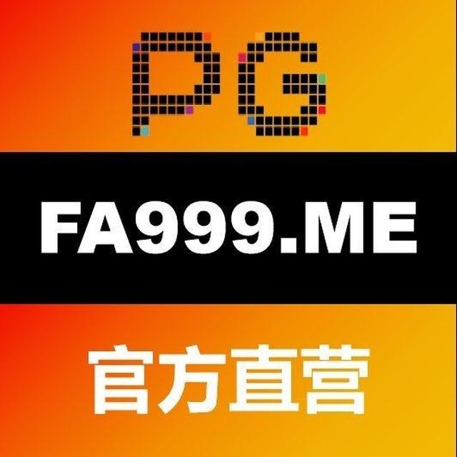 PG电子 CQ9电子 JDB电子 PP电子 MG电子