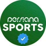 پرشیانااسپورت