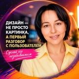 Дизайн и таргет ВК